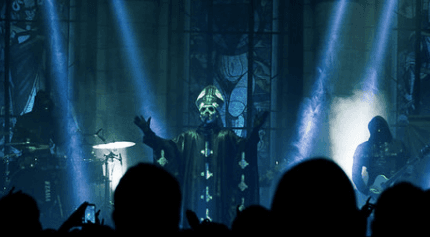 Ghost