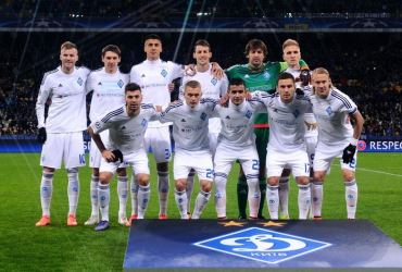 Dynamo Kyiv vs FK Rigas Futbola Skola